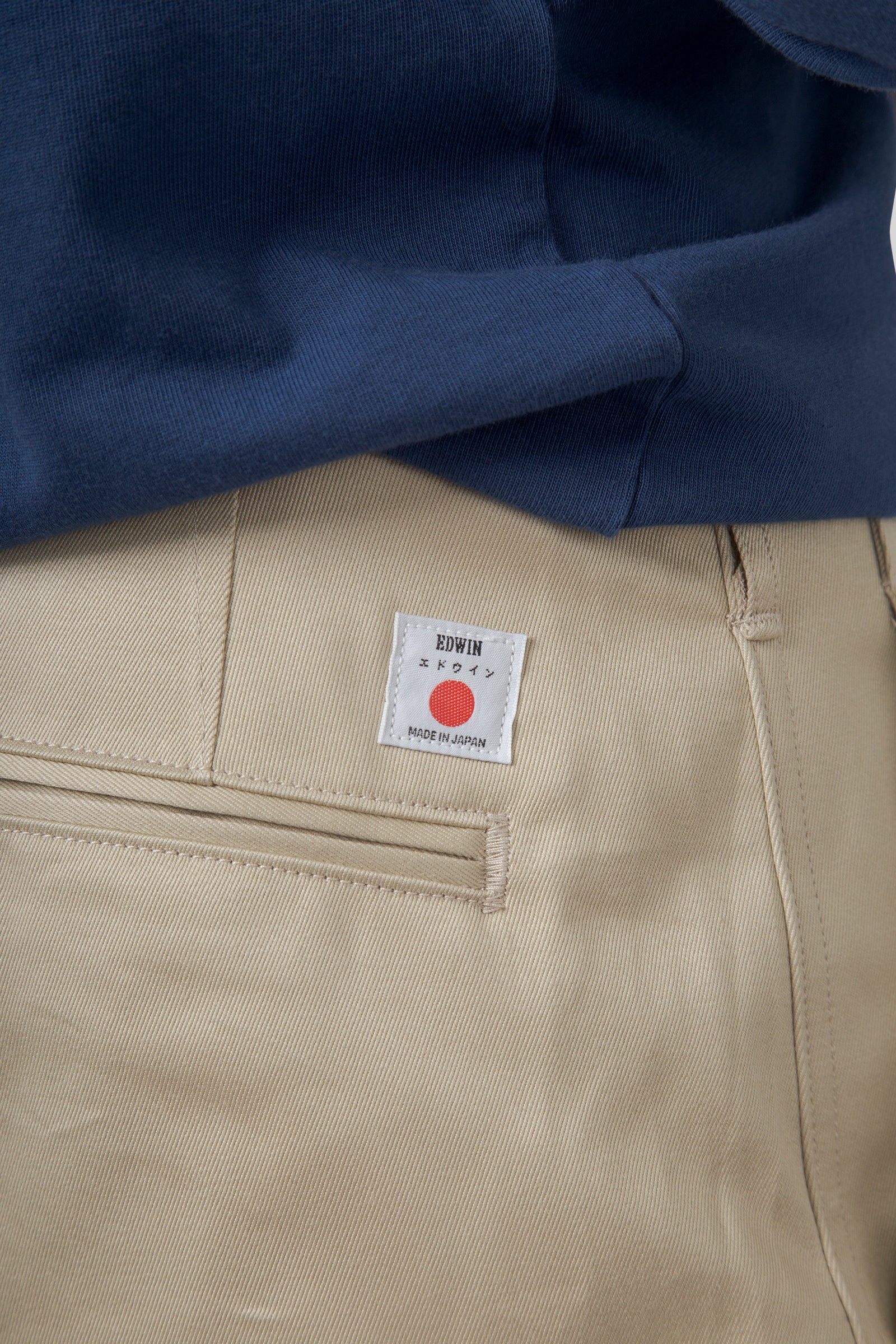 Edwin Pantalone Wide Fit Japan Khaki Uomo - 4