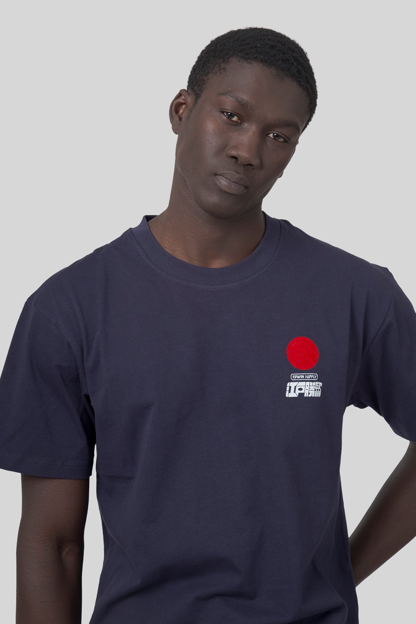 Sun On T-shirt - 1