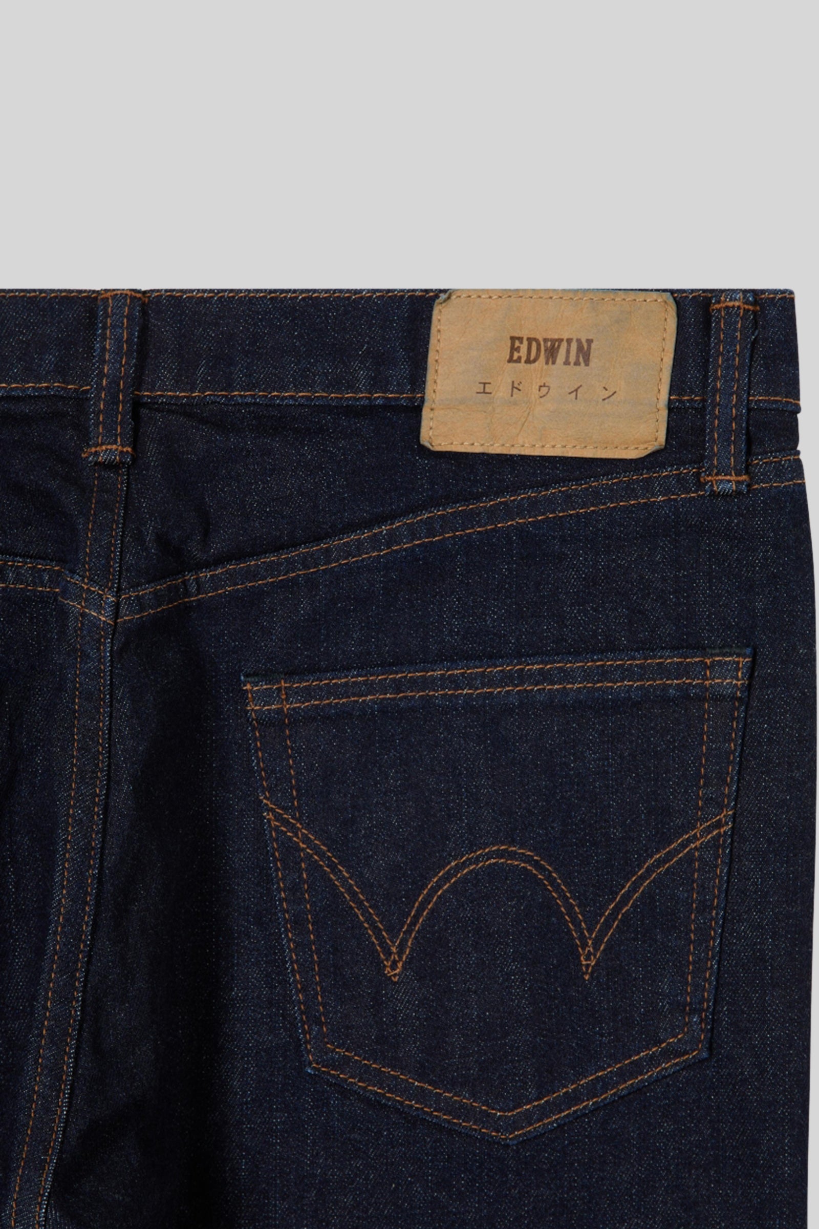 Slim Tapered Japan Jeans - 4