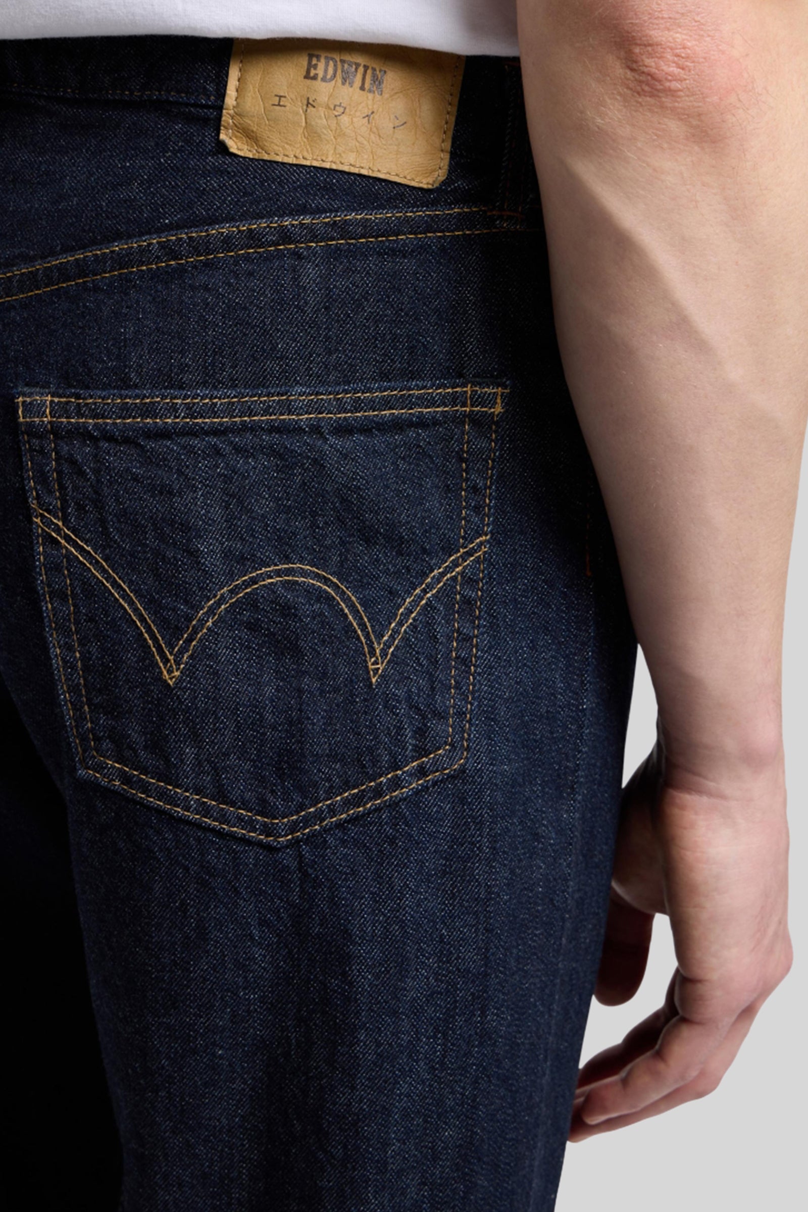 14 Oz Kurabo Recycle Regular Straight Japan Jeans - 1