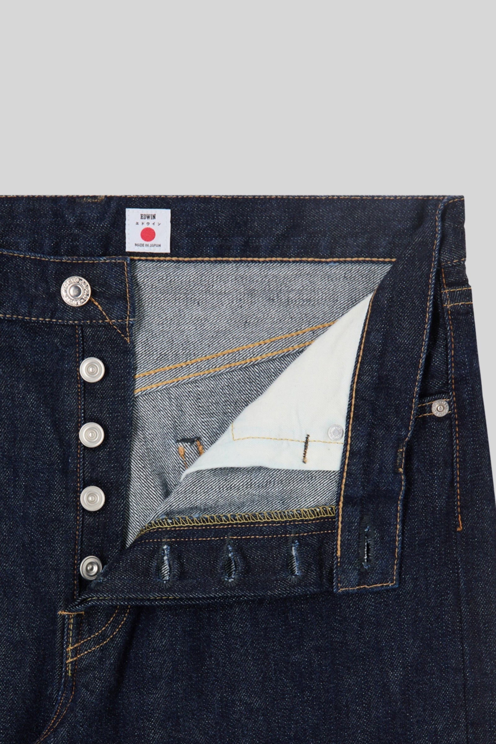 14 Oz Kurabo Recycle Regular Straight Japan Jeans - 5