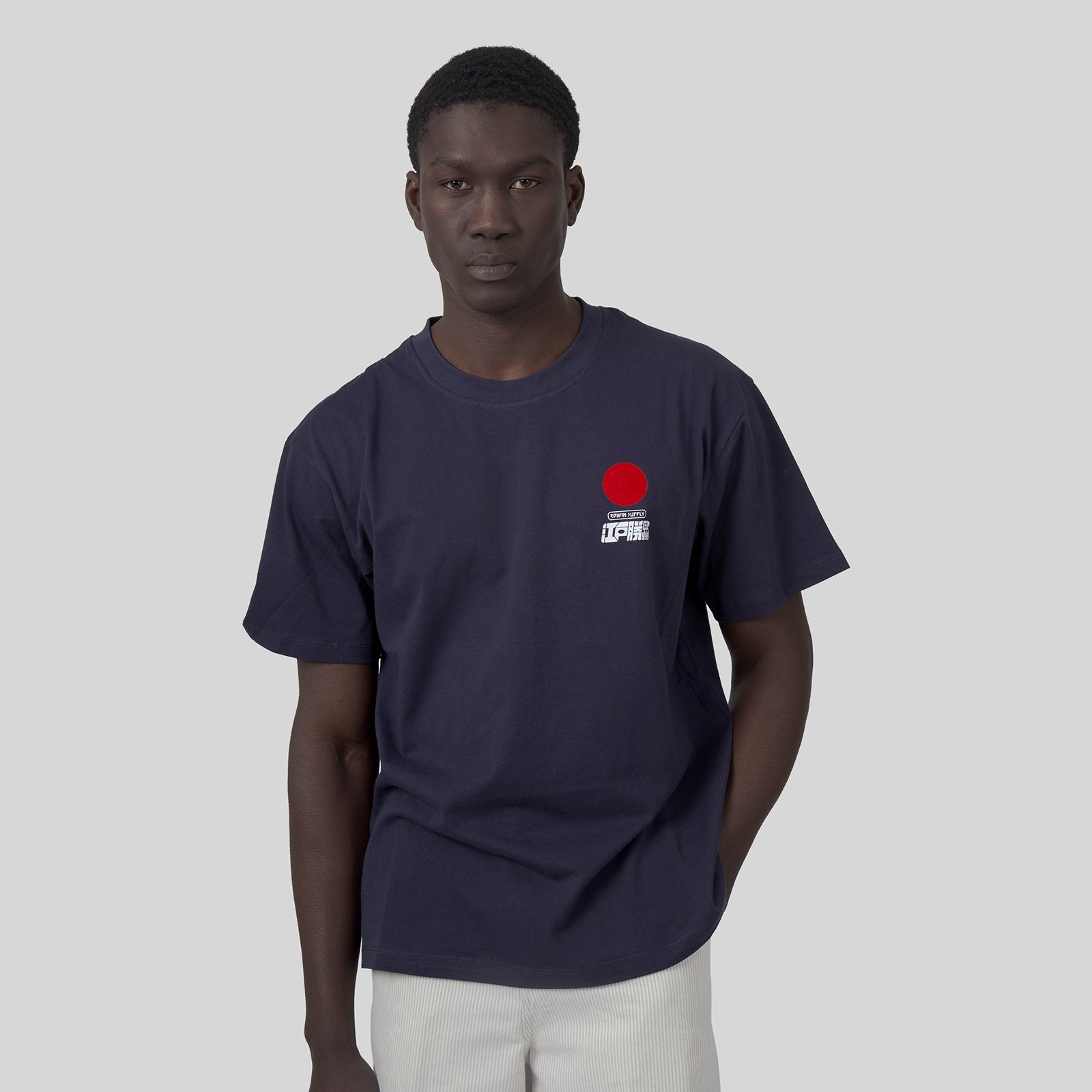 Sun On T-shirt - 7