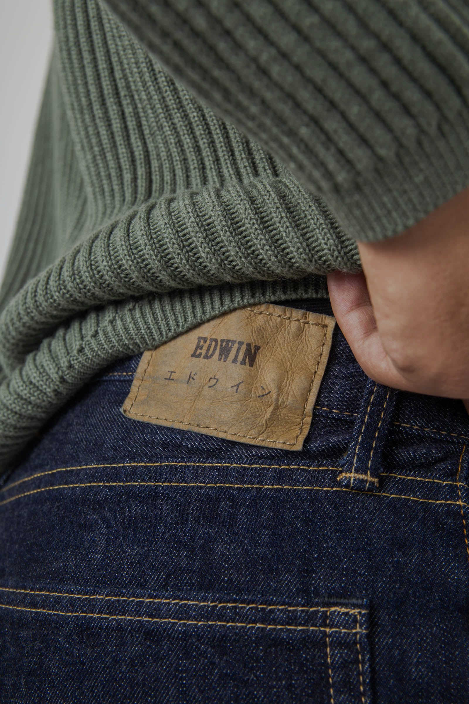 Loose Fit Japan Jeans - 3