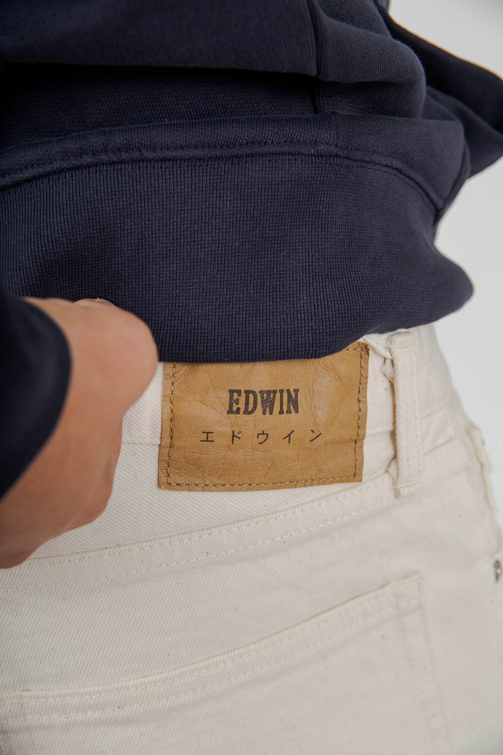Loose Fit Japan Jeans - 4