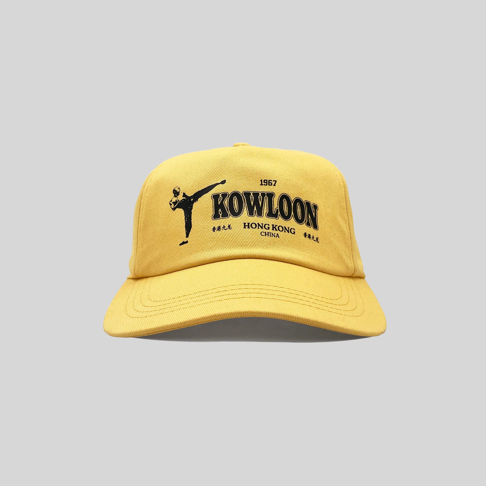 Kowloon - 4